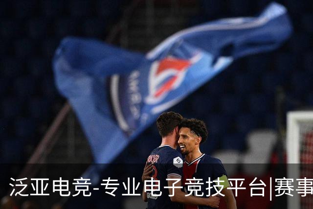 泛亚电竞-专业电子竞技平台|赛事资讯|游戏社区